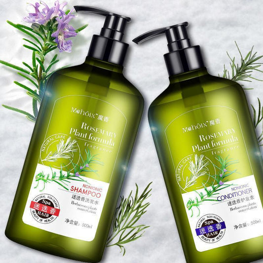 Rosemary Shampoo Body Wash, Oil Control
