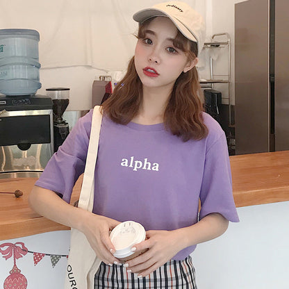 Letter Printed Cotton Half Sleeve Bottoming T-shirt