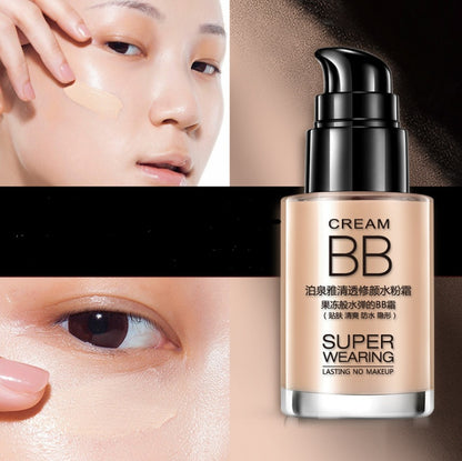 Hydrating cream nude makeup BB cream makeup concealer