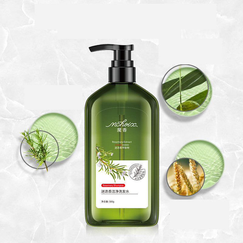 Rosemary Shampoo Body Wash, Oil Control