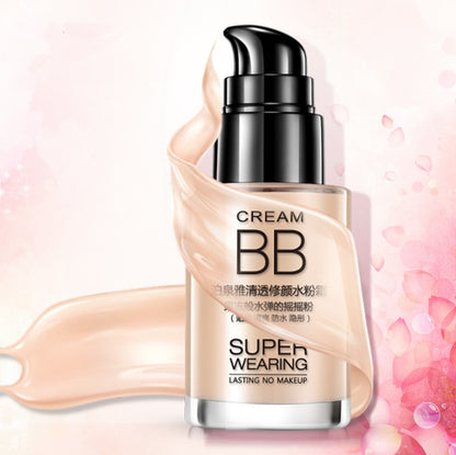 Hydrating cream nude makeup BB cream makeup concealer