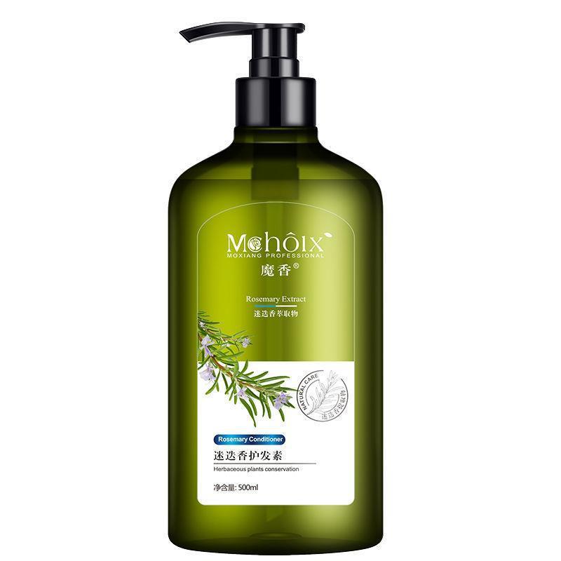 Rosemary Shampoo Body Wash, Oil Control