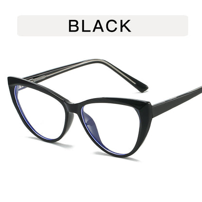 Leg Cat Eye Anti-blue Light Flat Bottom Glasses