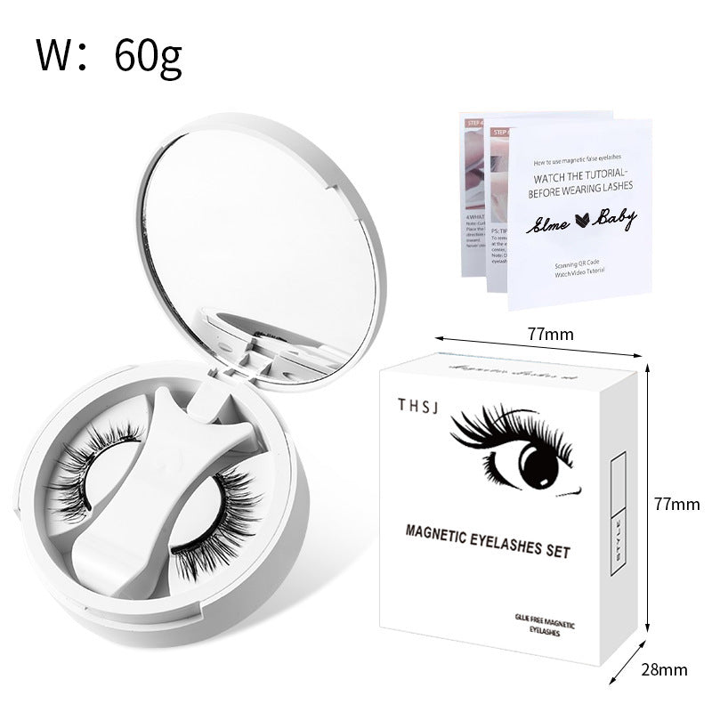 Magnetic False Eyelashes Integrated Storage Box Glue-free w/Applicator