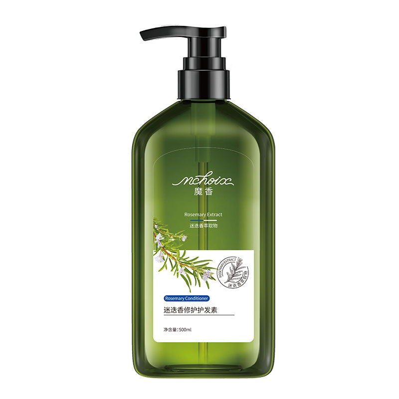 Rosemary Shampoo Body Wash, Oil Control