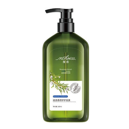 Rosemary Shampoo Body Wash, Oil Control