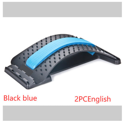 Therapy Lumbar Intervertebral Disc Back Pain Relief