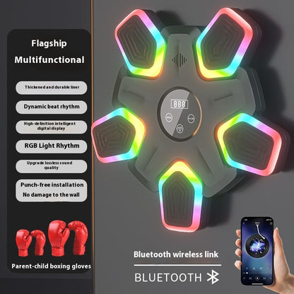 Bluetooth Music Sports Fitness Machine Home Training Boxing Wall Target