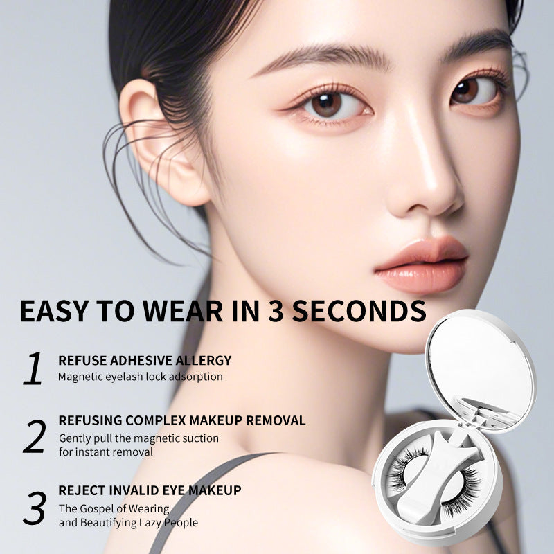 Magnetic False Eyelashes Integrated Storage Box Glue-free w/Applicator