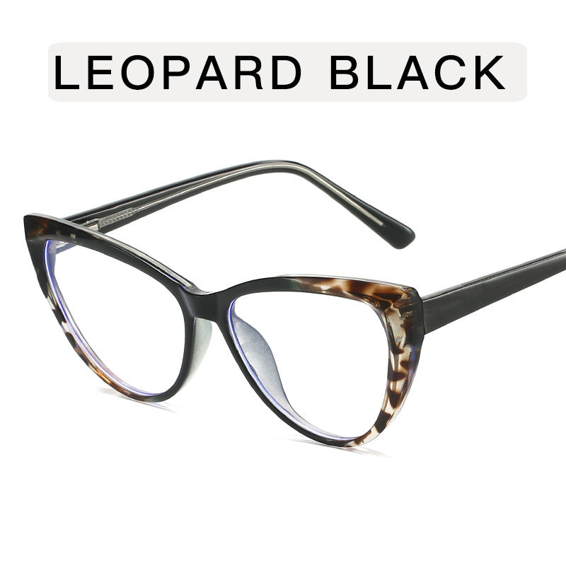 Leg Cat Eye Anti-blue Light Flat Bottom Glasses